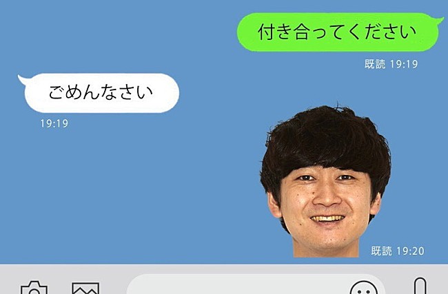 忘れらんねえよ「忘れらんねえよ、10周年記念プロジェクトのフィナーレ飾るワンマンを生配信」1枚目/2