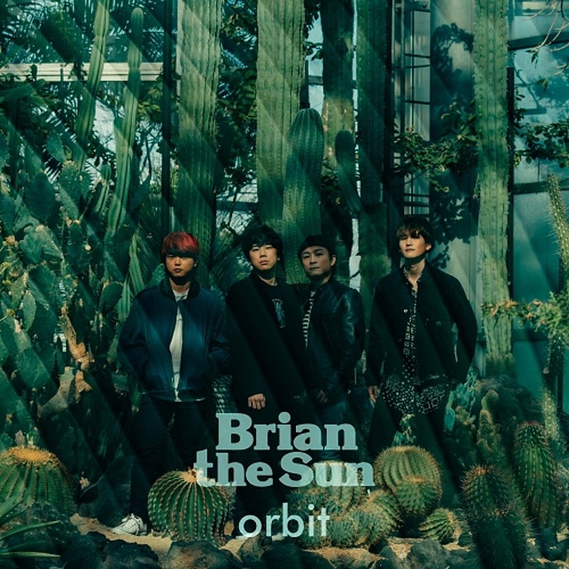 Brian the Sun、ミニAL『orbit』ジャケ写公開＆ワンマンツアー開催決定 