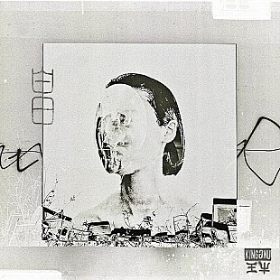 「【先ヨミ・デジタル】King Gnu「白日」がストリーミング首位2週目突入　ちゃんみな/iriの新曲に注目」