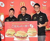 「ラグビ－田中史朗、ナイツ土屋との漫才を披露　「試合よりも緊張したけど、楽しくできた」」1枚目/1