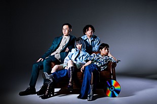 「Awesome City Club、2月にニュー・シングル＆4月にニュー・アルバムをリリース」