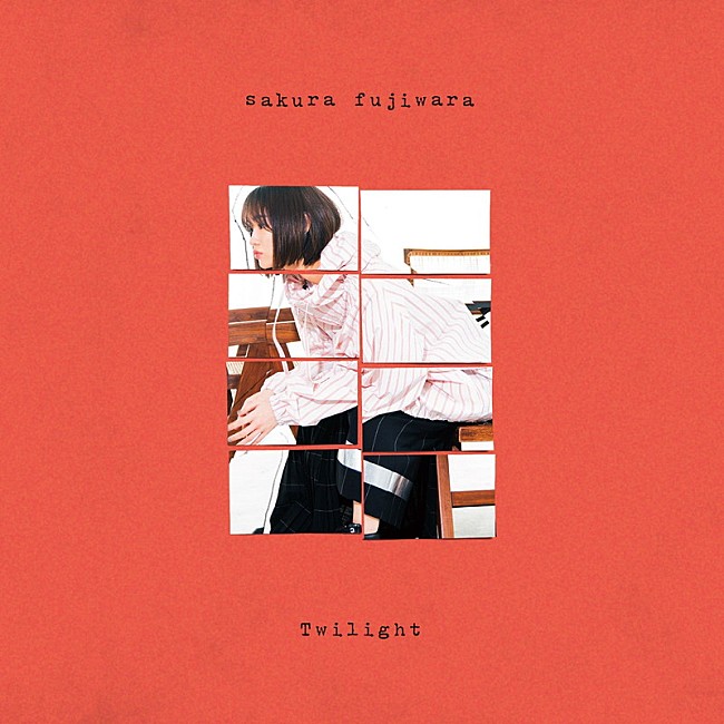 「藤原さくら、ドラマ主題歌「Twilight」「Ami」2曲同時デジタルリリース決定」1枚目/3