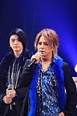 「松岡充「最後にふさわしいステ－ジになるように」　ソンジェ「いい思い出を作りたい」」1枚目/1