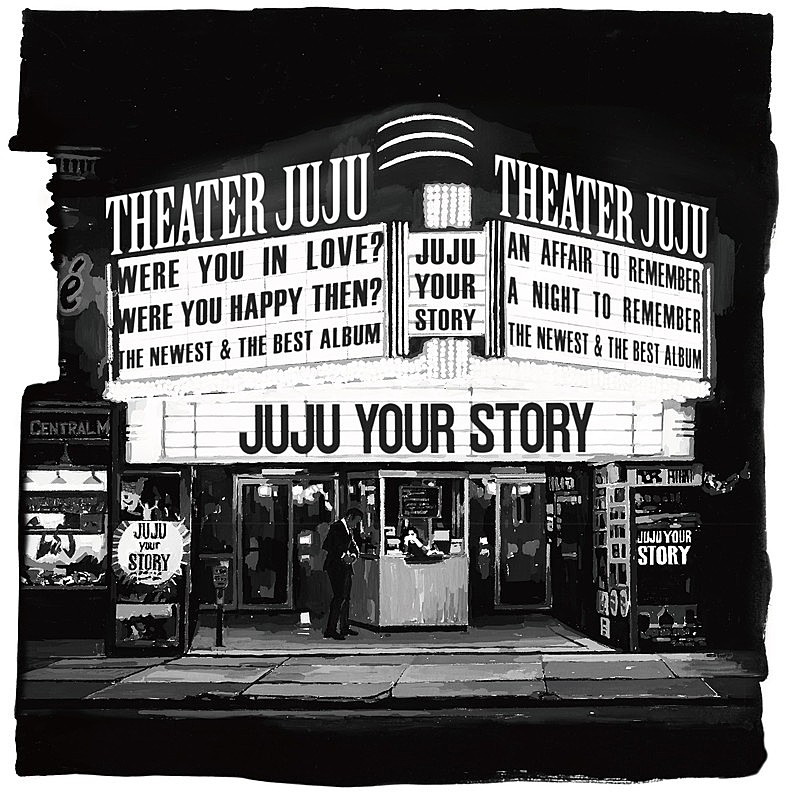 JUJU「JUJU、ベストAL『YOUR STORY』全52曲の収録曲＆ジャケ写解禁」1枚目/2