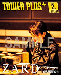 ZARDとタワレコのコラボカフェが期間限定オープン、特別メニュー