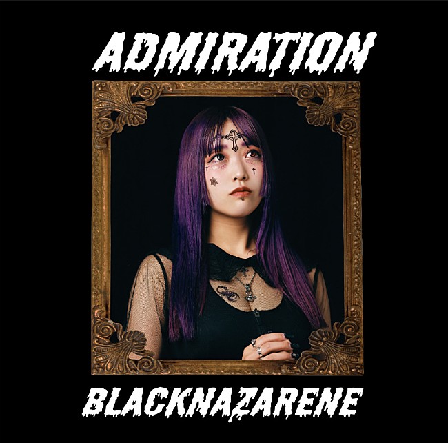 ＢＬＡＣＫＮＡＺＡＲＥＮＥ「」6枚目/7