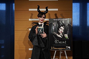 「Matt、『マレフィセント２』発売イベントに登壇「今日は節分ですけど、鬼じゃなくて妖精です！」」