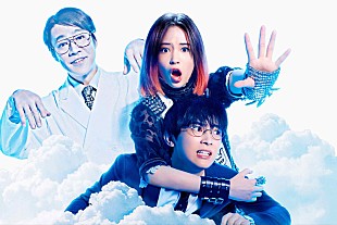「広瀬すず/吉沢亮/堤真一出演、コメディ映画『一度死んでみた』一般試写会に10組20名様ご招待」