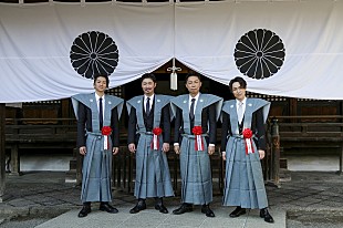 「EXILE USA/MAKIDAI/TETSUYA、そして初参加のFANTASTICS澤本夏輝が善光寺節分会に参加」