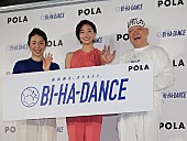 「アニマル浜口「早く孫を抱かせてくれ～」　娘・京子の結婚を願望」1枚目/1