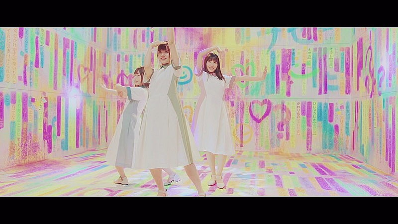 日向坂46 ユニット曲 ナゼー 制服や白衣でダンス Daily News Billboard Japan