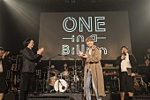 「＜イベントレポート＞ソニーミュージック主催オーディション『ONE in a Billion』第1シーズンついに完結　最終審査を勝ち抜いたのは…」1枚目/7