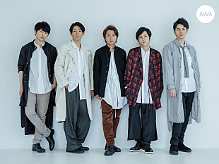 「嵐、全16タイトルがAWAで一挙解禁＆3つのプレイリストも」