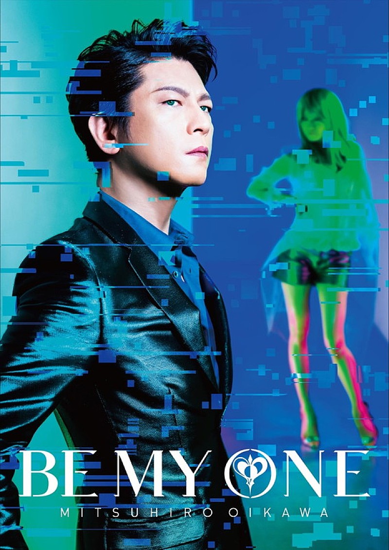 及川光博、ニュー・アルバム『BE MY ONE』3月リリース | Daily News | Billboard JAPAN