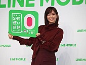 「本田翼「光をパ－ンと当てているだけ」　「すっぴんもかわい過ぎる」の声に恐縮」1枚目/1