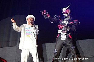 「DA PUMP、さいたまスーパーアリーナでツアースタート　仮面ライダージオウも登場」