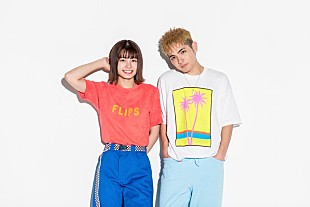 「足立佳奈、2ndアルバム『I』リリース＆Rude-α迎えた収録曲MV公開」