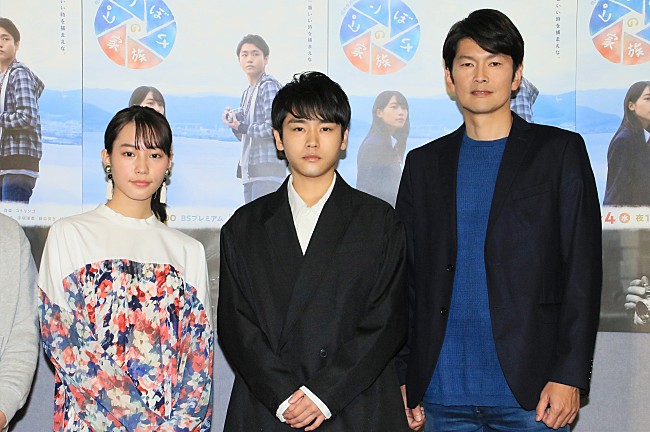 「泉澤祐希「認知症のおじいちゃんを思い出した」　南沙良「諏訪湖がすごく美しかった」」1枚目/1