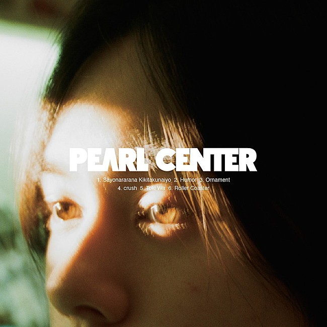 ＰＥＡＲＬ　ＣＥＮＴＥＲ「」2枚目/2