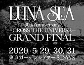 LUNA SEA「」2枚目/2