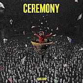 King Gnu「【先ヨミ・デジタル】King Gnu『CEREMONY』がダウンロードAL首位継続中　Eve/リトグリが後を追う」1枚目/1