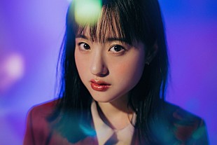 「武藤彩未、新曲「会いたいが言えない」配信開始＆MV公開」