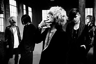 「the GazettE、18周年ライブに向けてニュービジュアル解禁」