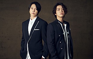 「「青春アミーゴ」から15年、亀と山Pが2大ドームツアー開催＆初のアルバム発売へ」