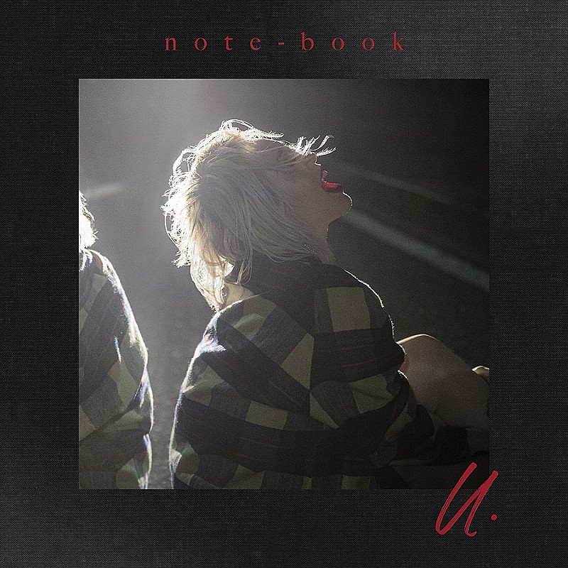 ちゃんみな「EP『note-book -u.-』」3枚目/4