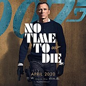 ハンス・ジマー「映画『007/ノー・タイム・トゥ・ダイ』サントラ国内盤、4/1発売決定」1枚目/1