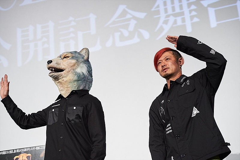 MAN WITH A MISSION「ジャン・ケン・ジョニー、MAN WITH A MISSION映画の舞台挨拶で喜び語る」1枚目/6