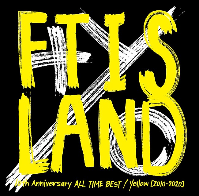 ＦＴＩＳＬＡＮＤ「Primadonna限定盤」3枚目/4