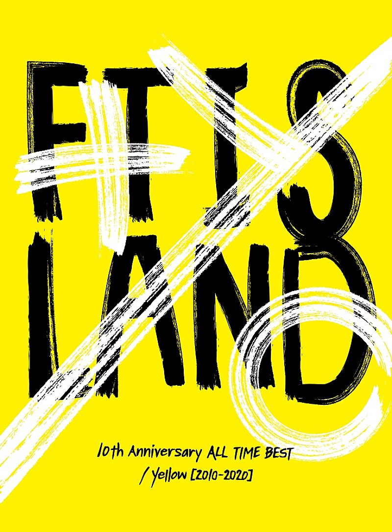 ＦＴＩＳＬＡＮＤ「初回限定盤」2枚目/4