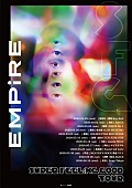 ＥＭＰｉＲＥ「」6枚目/6