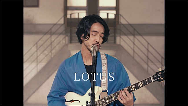 大橋トリオ「大橋トリオ、新ALリード曲「LOTUS」MV公開」1枚目/3