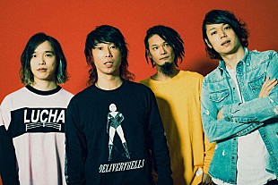 「NAMBA69、自主企画ツアー【STORY OF WEST SIDE TOUR 1】開催決定」