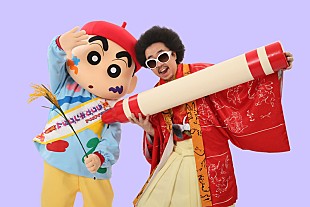 「レキシ、『映画クレヨンしんちゃん』主題歌を書き下ろし＆4月にリリース」