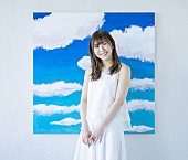 安野希世乃「安野希世乃の新シングル「晴れ模様」4月リリース、アニメ『アルテ』のEDテーマ」1枚目/1