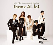 ＡＡＡ「 【ビルボード】AAAの15周年ベストが116,412枚を売り上げてALセールス首位　EXILE THE SECOND/King Gnuが続く」1枚目/1