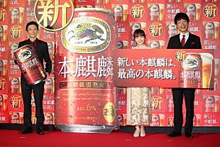 「高橋一生「さらにうまくなった」　ももクロ百田＆麒麟川島と朝から乾杯！」