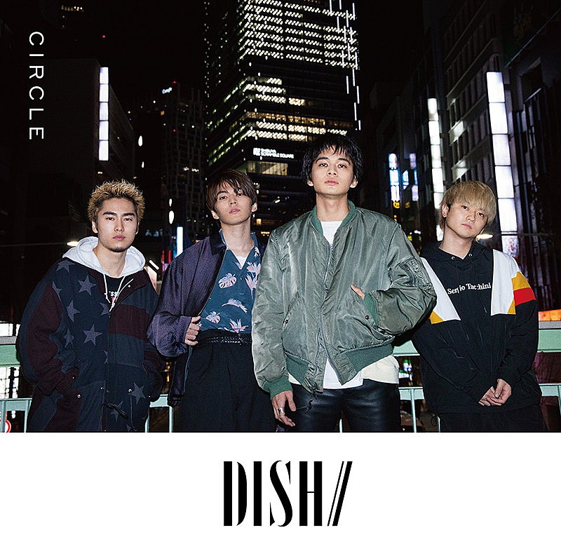 DISH//「」2枚目/6