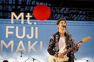 「藤巻亮太主催の野外フェス【Mt.FUJIMAKI 2020】開催決定」