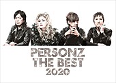 ＰＥＲＳＯＮＺ「PERSONZ、FM COCOLOで3月度マンスリー・プログラムのDJ担当」1枚目/1