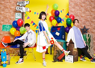 「スピラ・スピカ、メンバー出身地のゆるキャラも登場する「ポップ・ステップ・ジャンプ！」MV公開」