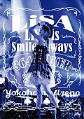 LiSA「LiSA、ヒット曲「紅蓮華」含む横アリ公演をユニカビジョン放映」1枚目/2