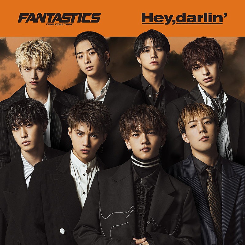 FANTASTICS from EXILE TRIBE「FANTASTICS from EXILE TRIBE、新曲「Hey, darlin&#039;」リリックビデオ公開」1枚目/3