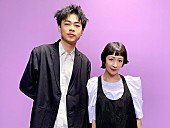 木村カエラ「木村カエラの新曲MVに成田凌が出演　監督は吉田ユニ」1枚目/2