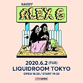 （サンディー）・アレックス・Ｇ「(Sandy)Alex G、6月に初来日公演が決定」1枚目/3