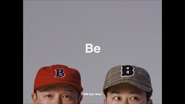 BIM「BIM、Bose（スチャダラパー）とのコラボ楽曲「Be feat. Bose」MV公開」1枚目/1