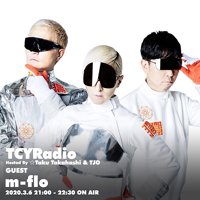 m-flo「」3枚目/4